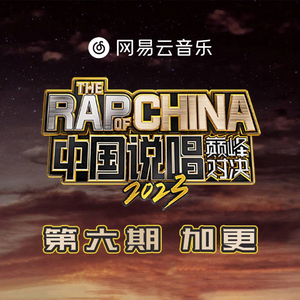 福利社免费视频
