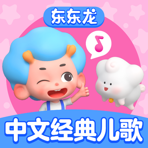 福利社免费视频
