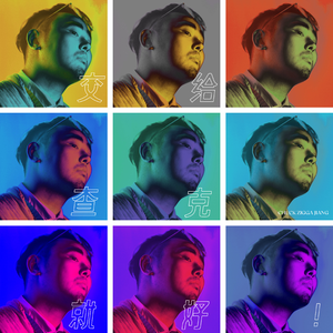 福利社免费视频
