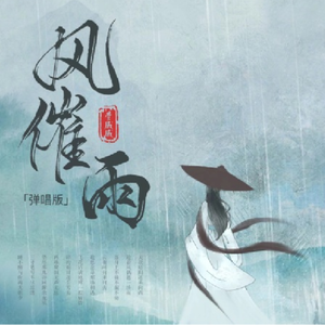 福利社免费视频
