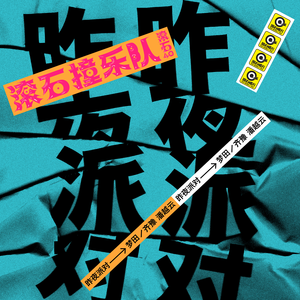 福利社免费视频
