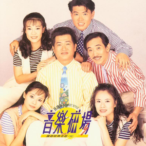 福利社免费视频
